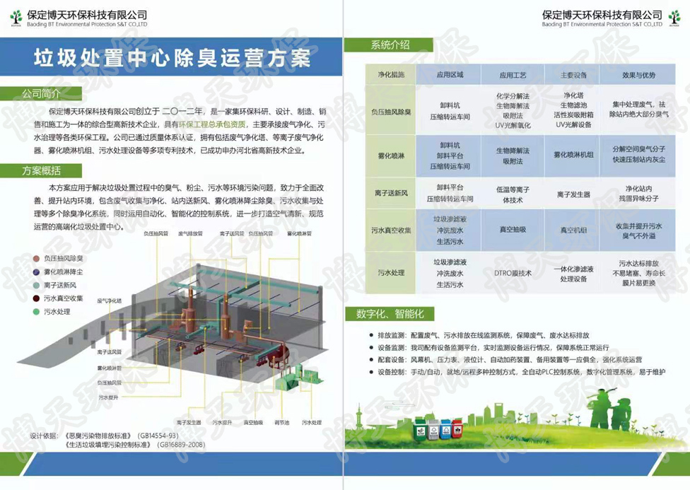 &#112;&#112;&#30005;&#23376;&#40;&#20013;&#22269;&#28216;&#41;&#23448;&#26041;&#22312;&#32447;&#24179;&#21488;